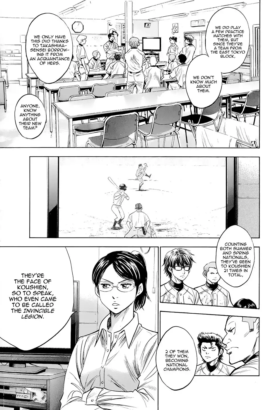 Diamond no Ace Chapter 238 10